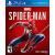 Marvel Spider-Man PS4 Game Disc