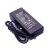 Source adapter 12v-5a 5.5 * 2.1 mm zin