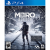 PS4 Metro Exodus Game Disc