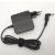 Charger for ASUS 19V-1.75A laptop mini charging square