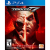 Tekken 7 game disc for PS4