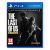 PlayStation PS4 Game Disc Sony The Last Of Us Remastered