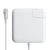 45W MAGSafe Power Adapter laptop charger (white)