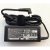 Charger for ASUS U56 laptop, U56E Adapter 19V-3.42A, 19V-4.74A