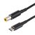 USB Type-C charger cable to DC laptop PD Max 100W