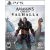 Assassin’s Creed Valhalla PS5 Game Disc