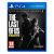 PS4 Game Disc – The Last of Us™ Remastered – Gaming – PCAS02004